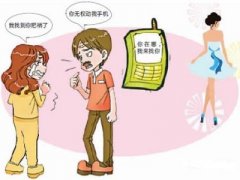 利通区寻人公司就单身女孩失踪原因总结